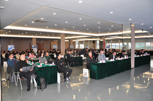 “新工業(yè)、新智能、新制造”——寧波沃土工場(chǎng)工業(yè)互聯(lián)網(wǎng)論壇在產(chǎn)業(yè)園五樓物聯(lián)網(wǎng)學(xué)院舉