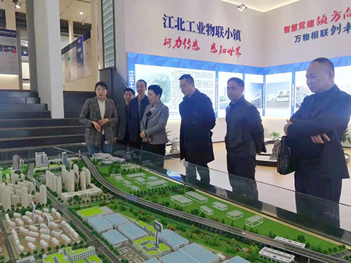 寧波市社保局黨組書記、局長陳瑜一行蒞臨柯力調(diào)研指導工作