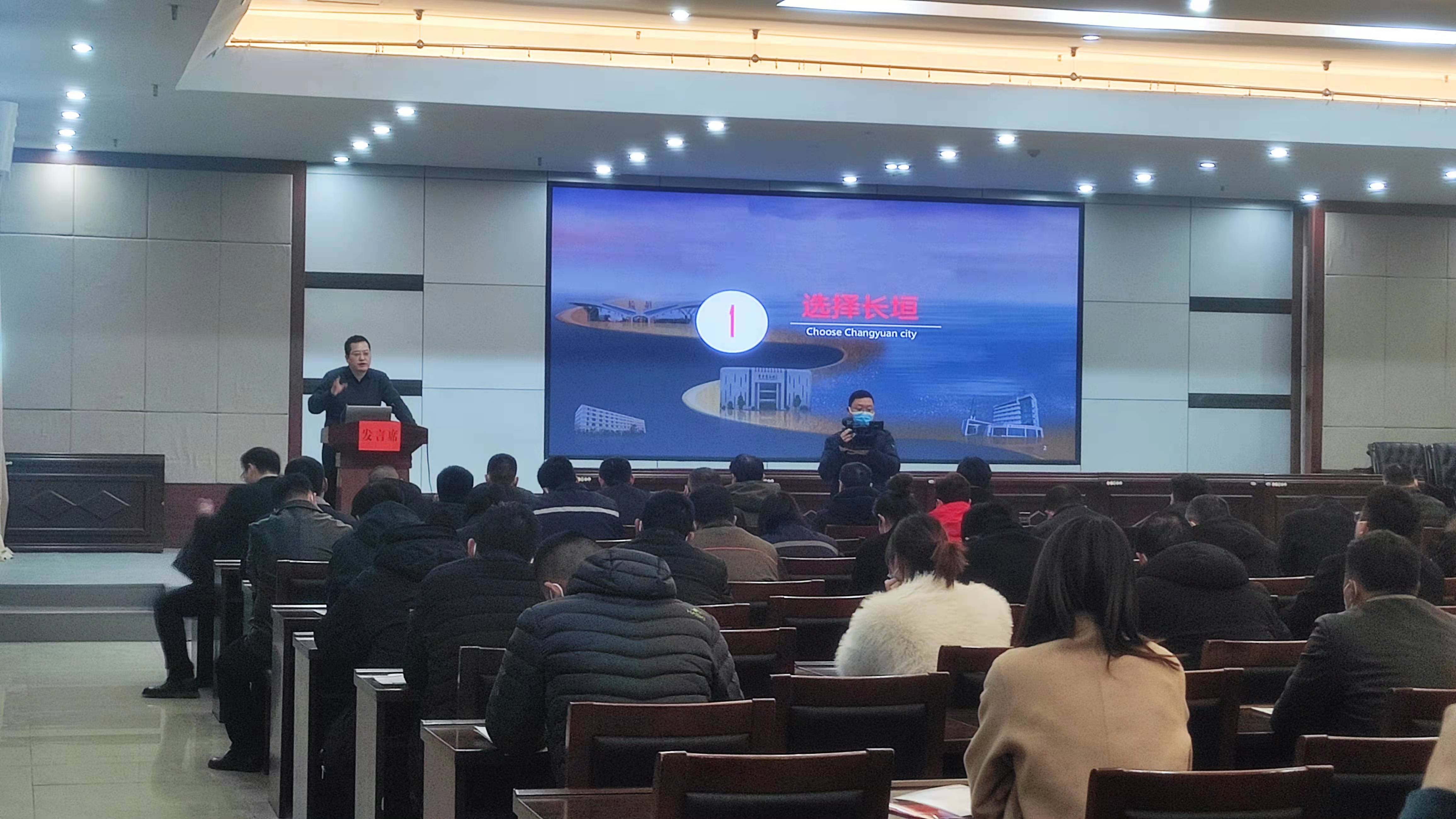 我司參加長垣起重機物聯(lián)網(wǎng)研討會，簽訂戰(zhàn)略合作協(xié)議