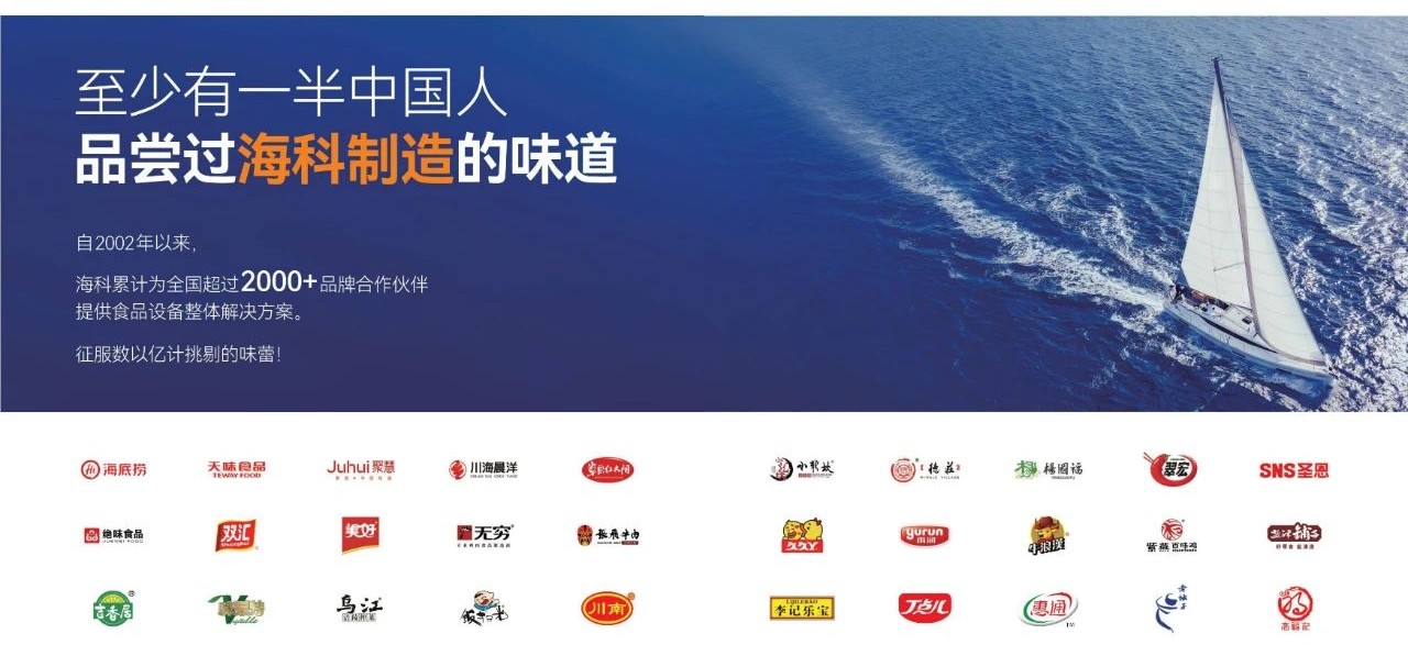 全面賦能，攜手共進(jìn)！柯力戰(zhàn)略投資成都?？?>
		  		 
		 
	
		  </div>
            <h3>全面賦能，攜手共進(jìn)！柯力戰(zhàn)略投資成都?？?/h3>
            <span>近日，柯力傳感（603662）與成都?？茩C(jī)械設(shè)備制造有限公司（簡(jiǎn)稱：?？疲┖炇鹪鲑Y協(xié)議，投資數(shù)千萬(wàn)元......
            </span>
   
          <div   id=