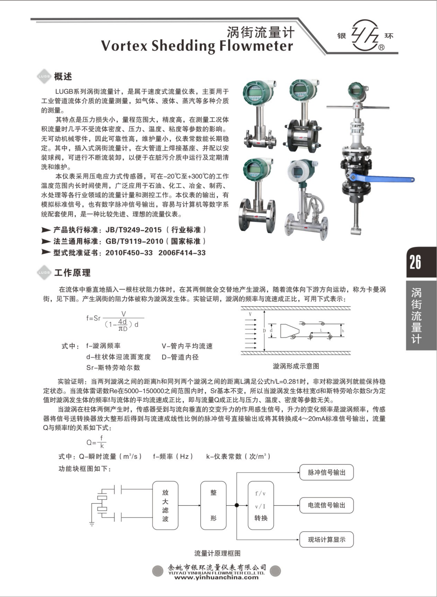 2021綜合樣本。。_42.png