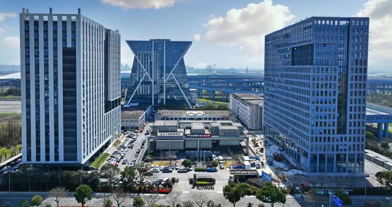 力傳感器特色產業(yè)集群榮獲“2024年寧波市中小企業(yè)特色產業(yè)集群”
